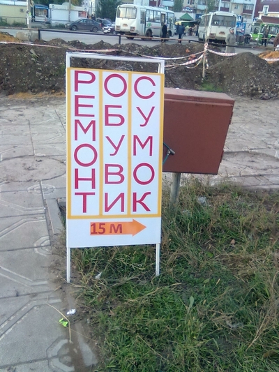 Что такое рокк ебол. Смотреть фото Что такое рокк ебол. Смотреть картинку Что такое рокк ебол. Картинка про Что такое рокк ебол. Фото Что такое рокк ебол