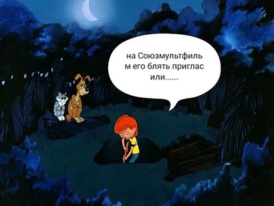 почтальон печкин в реальной жизни. Смотреть фото почтальон печкин в реальной жизни. Смотреть картинку почтальон печкин в реальной жизни. Картинка про почтальон печкин в реальной жизни. Фото почтальон печкин в реальной жизни