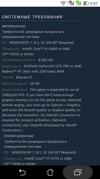 ����������� � �����������