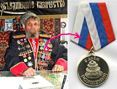 что в руках у казака 100 к 1. 1582950794171247847. что в руках у казака 100 к 1 фото. что в руках у казака 100 к 1-1582950794171247847. картинка что в руках у казака 100 к 1. картинка 1582950794171247847.