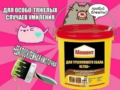 Как сделать печенье для крыс. Смотреть фото Как сделать печенье для крыс. Смотреть картинку Как сделать печенье для крыс. Картинка про Как сделать печенье для крыс. Фото Как сделать печенье для крыс