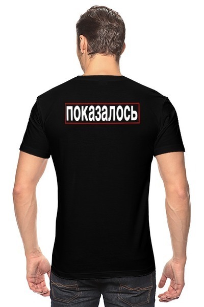 Куртки провинция что значат. Смотреть фото Куртки провинция что значат. Смотреть картинку Куртки провинция что значат. Картинка про Куртки провинция что значат. Фото Куртки провинция что значат