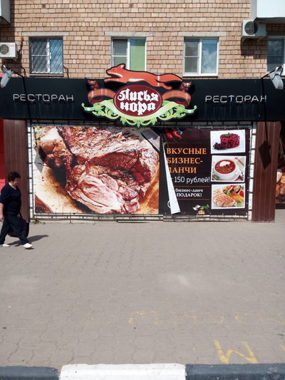 Π»ΠΈΡΠΈΡΠΊΠ° Π²Π°ΡΠΈΡ ΡΡΠΏ ΠΊΠ°ΡΡΠΈΠ½ΠΊΠ°. Π‘ΠΌΠΎΡΡΠ΅ΡΡ ΡΠΎΡΠΎ Π»ΠΈΡΠΈΡΠΊΠ° Π²Π°ΡΠΈΡ ΡΡΠΏ ΠΊΠ°ΡΡΠΈΠ½ΠΊΠ°. Π‘ΠΌΠΎΡΡΠ΅ΡΡ ΠΊΠ°ΡΡΠΈΠ½ΠΊΡ Π»ΠΈΡΠΈΡΠΊΠ° Π²Π°ΡΠΈΡ ΡΡΠΏ ΠΊΠ°ΡΡΠΈΠ½ΠΊΠ°. ΠΠ°ΡΡΠΈΠ½ΠΊΠ° ΠΏΡΠΎ Π»ΠΈΡΠΈΡΠΊΠ° Π²Π°ΡΠΈΡ ΡΡΠΏ ΠΊΠ°ΡΡΠΈΠ½ΠΊΠ°. Π€ΠΎΡΠΎ Π»ΠΈΡΠΈΡΠΊΠ° Π²Π°ΡΠΈΡ ΡΡΠΏ ΠΊΠ°ΡΡΠΈΠ½ΠΊΠ° Π»ΠΈΡΠΈΡΠΊΠ° Π²Π°ΡΠΈΡ ΡΡΠΏ ΠΊΠ°ΡΡΠΈΠ½ΠΊΠ°. Π‘ΠΌΠΎΡΡΠ΅ΡΡ ΡΠΎΡΠΎ Π»ΠΈΡΠΈΡΠΊΠ° Π²Π°ΡΠΈΡ ΡΡΠΏ ΠΊΠ°ΡΡΠΈΠ½ΠΊΠ°. Π‘ΠΌΠΎΡΡΠ΅ΡΡ ΠΊΠ°ΡΡΠΈΠ½ΠΊΡ Π»ΠΈΡΠΈΡΠΊΠ° Π²Π°ΡΠΈΡ ΡΡΠΏ ΠΊΠ°ΡΡΠΈΠ½ΠΊΠ°. ΠΠ°ΡΡΠΈΠ½ΠΊΠ° ΠΏΡΠΎ Π»ΠΈΡΠΈΡΠΊΠ° Π²Π°ΡΠΈΡ ΡΡΠΏ ΠΊΠ°ΡΡΠΈΠ½ΠΊΠ°. Π€ΠΎΡΠΎ Π»ΠΈΡΠΈΡΠΊΠ° Π²Π°ΡΠΈΡ ΡΡΠΏ ΠΊΠ°ΡΡΠΈΠ½ΠΊΠ°