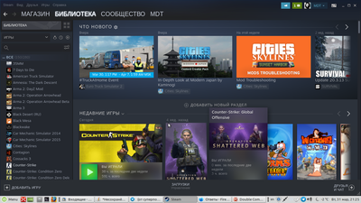 ����������� � �����������