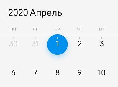 Грета тунберг что с ней сейчас. Смотреть фото Грета тунберг что с ней сейчас. Смотреть картинку Грета тунберг что с ней сейчас. Картинка про Грета тунберг что с ней сейчас. Фото Грета тунберг что с ней сейчас