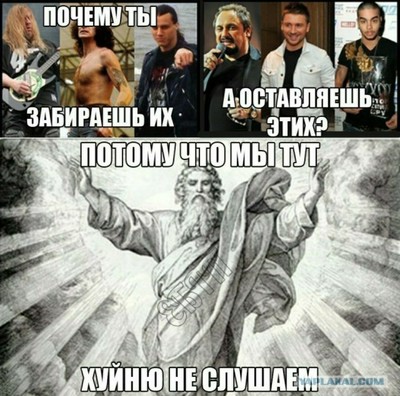 топ 100 песен по лайкам. Смотреть фото топ 100 песен по лайкам. Смотреть картинку топ 100 песен по лайкам. Картинка про топ 100 песен по лайкам. Фото топ 100 песен по лайкам