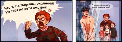 нудистки на даче фото. Смотреть фото нудистки на даче фото. Смотреть картинку нудистки на даче фото. Картинка про нудистки на даче фото. Фото нудистки на даче фото