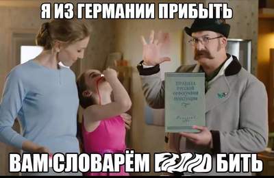 что такое беби фокс. Смотреть фото что такое беби фокс. Смотреть картинку что такое беби фокс. Картинка про что такое беби фокс. Фото что такое беби фокс