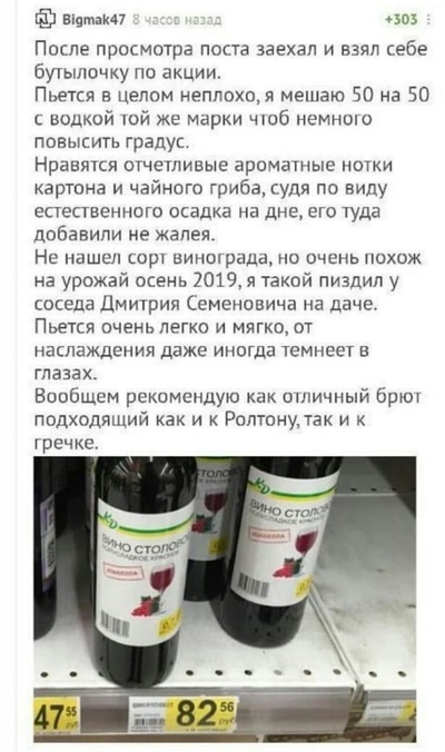 бренди 365 дней мем. Смотреть фото бренди 365 дней мем. Смотреть картинку бренди 365 дней мем. Картинка про бренди 365 дней мем. Фото бренди 365 дней мем