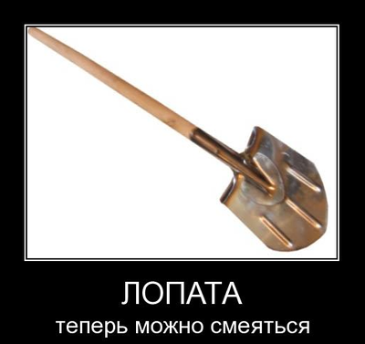 что девчонки работаете а я в отпуске. Смотреть фото что девчонки работаете а я в отпуске. Смотреть картинку что девчонки работаете а я в отпуске. Картинка про что девчонки работаете а я в отпуске. Фото что девчонки работаете а я в отпуске