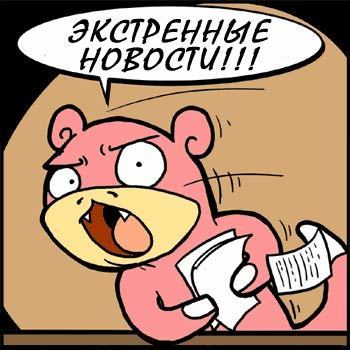 half life alyx мод без vr