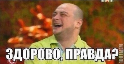 как вернуть деньги с баду за кредиты. Смотреть фото как вернуть деньги с баду за кредиты. Смотреть картинку как вернуть деньги с баду за кредиты. Картинка про как вернуть деньги с баду за кредиты. Фото как вернуть деньги с баду за кредиты