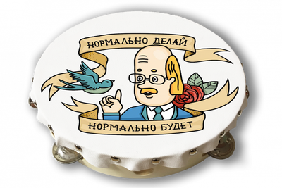 Иллюстрация к комментарию