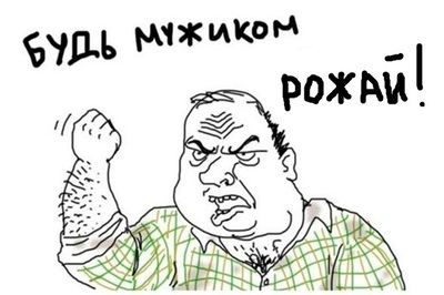 что быстро катится с горы 100 к 1. 1591528678183639911. что быстро катится с горы 100 к 1 фото. что быстро катится с горы 100 к 1-1591528678183639911. картинка что быстро катится с горы 100 к 1. картинка 1591528678183639911.