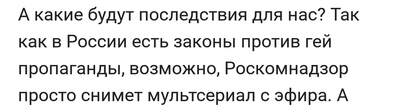 что такое pride month в америке. Смотреть фото что такое pride month в америке. Смотреть картинку что такое pride month в америке. Картинка про что такое pride month в америке. Фото что такое pride month в америке