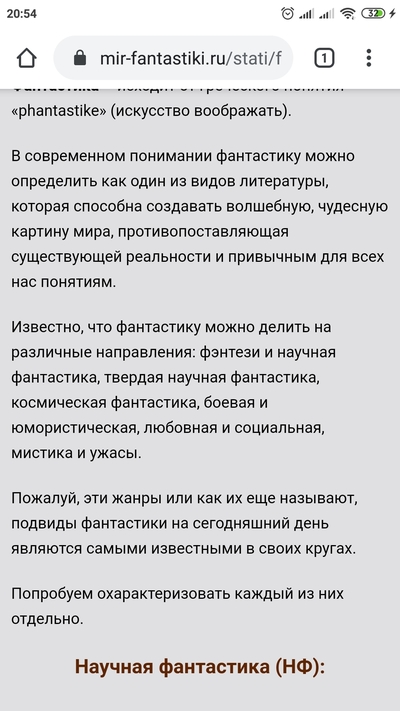 Иллюстрация к комментарию