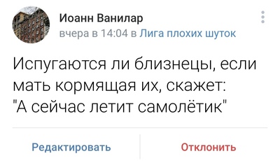 Что общего между гендером и башнями близнецами. Смотреть фото Что общего между гендером и башнями близнецами. Смотреть картинку Что общего между гендером и башнями близнецами. Картинка про Что общего между гендером и башнями близнецами. Фото Что общего между гендером и башнями близнецами Что общего между гендером и башнями близнецами. Смотреть фото Что общего между гендером и башнями близнецами. Смотреть картинку Что общего между гендером и башнями близнецами. Картинка про Что общего между гендером и башнями близнецами. Фото Что общего между гендером и башнями близнецами