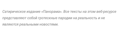 в какой цвет красят волосы лгбт. 1594651374125773851. в какой цвет красят волосы лгбт фото. в какой цвет красят волосы лгбт-1594651374125773851. картинка в какой цвет красят волосы лгбт. картинка 1594651374125773851. Похоже, депутаты не на шутку разволновались по поводу пропаганды сексуальной близости нетрадиционных форм. Все еще помнят шумиху по поводу мороженого с названием “Радуга”, когда самому президенту предложили запретить его продажу, чтобы оно не напоминало о сообществе ЛГБТ.
