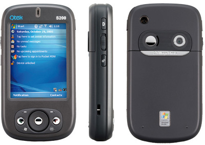 Asus mypal a639 зарядное устройство для автомобиля