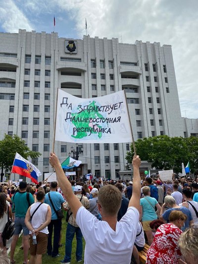 Что творится в хабаровске сейчас прямой эфир. Смотреть фото Что творится в хабаровске сейчас прямой эфир. Смотреть картинку Что творится в хабаровске сейчас прямой эфир. Картинка про Что творится в хабаровске сейчас прямой эфир. Фото Что творится в хабаровске сейчас прямой эфир
