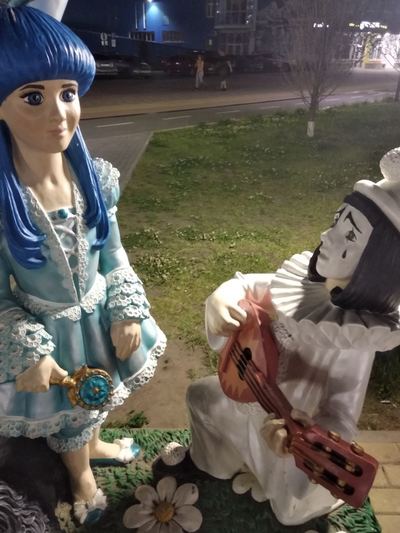 ����������� � �����������