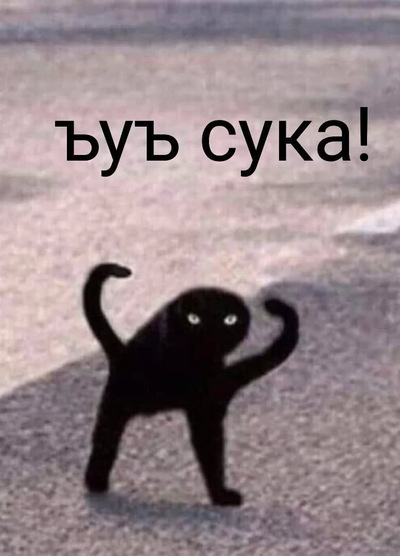Наклейки городов где был на авто. Смотреть фото Наклейки городов где был на авто. Смотреть картинку Наклейки городов где был на авто. Картинка про Наклейки городов где был на авто. Фото Наклейки городов где был на авто