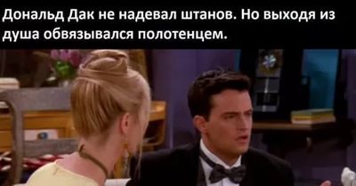 Как сделать дисней героев. Смотреть фото Как сделать дисней героев. Смотреть картинку Как сделать дисней героев. Картинка про Как сделать дисней героев. Фото Как сделать дисней героев