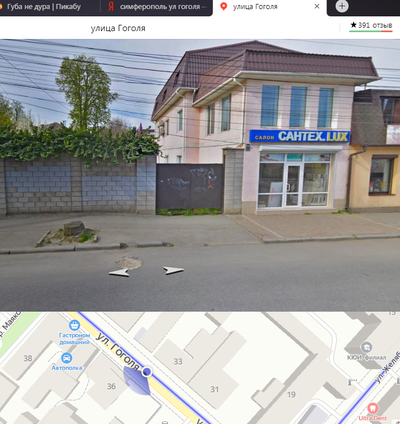 Иллюстрация к комментарию