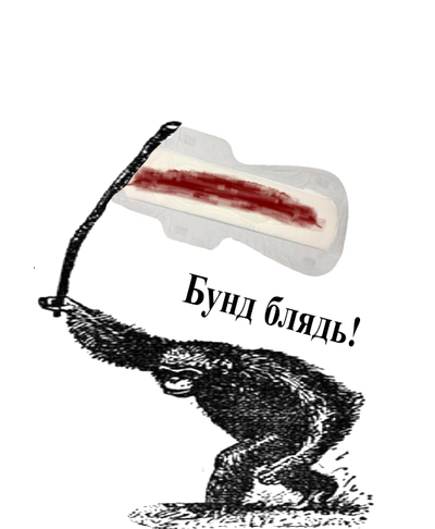 дело было не в бобине что это значит. Смотреть фото дело было не в бобине что это значит. Смотреть картинку дело было не в бобине что это значит. Картинка про дело было не в бобине что это значит. Фото дело было не в бобине что это значит