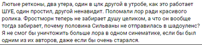 Утерта мужика что это. Смотреть фото Утерта мужика что это. Смотреть картинку Утерта мужика что это. Картинка про Утерта мужика что это. Фото Утерта мужика что это