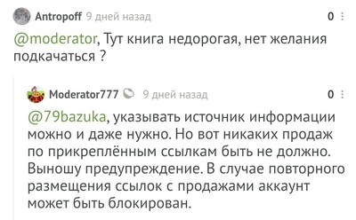 какие физические упражнения повышают тестостерон. Смотреть фото какие физические упражнения повышают тестостерон. Смотреть картинку какие физические упражнения повышают тестостерон. Картинка про какие физические упражнения повышают тестостерон. Фото какие физические упражнения повышают тестостерон