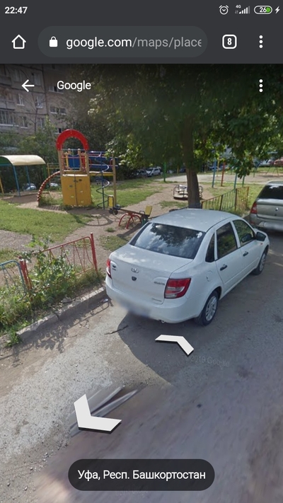 Иллюстрация к комментарию