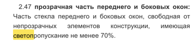 не нормируется это что значит. Смотреть фото не нормируется это что значит. Смотреть картинку не нормируется это что значит. Картинка про не нормируется это что значит. Фото не нормируется это что значит