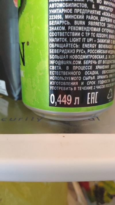 Иллюстрация к комментарию