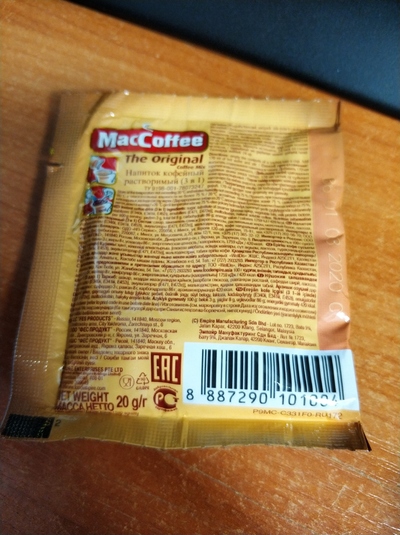 Иллюстрация к комментарию