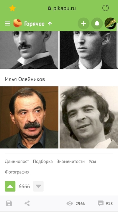 Как выглядит якубович без усов. Смотреть фото Как выглядит якубович без усов. Смотреть картинку Как выглядит якубович без усов. Картинка про Как выглядит якубович без усов. Фото Как выглядит якубович без усов