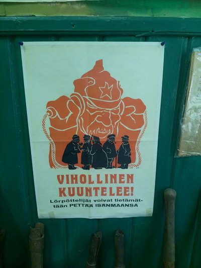 не будь таким плакат ссср