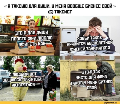 у меня бизнес такой я в потолок плюю деньги капают видео. Смотреть фото у меня бизнес такой я в потолок плюю деньги капают видео. Смотреть картинку у меня бизнес такой я в потолок плюю деньги капают видео. Картинка про у меня бизнес такой я в потолок плюю деньги капают видео. Фото у меня бизнес такой я в потолок плюю деньги капают видео