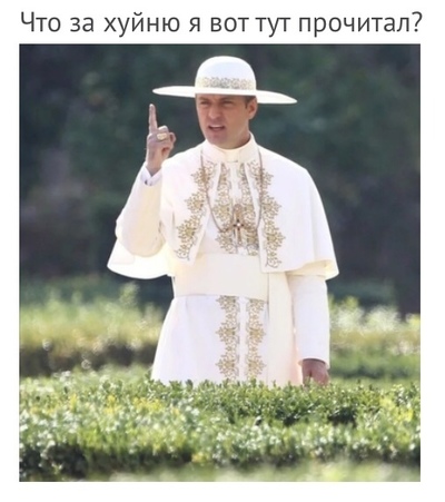Можно ли пить пиво со льдом