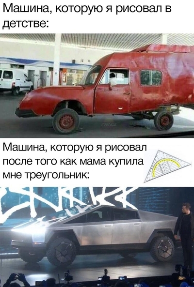 Найден авто который мы все рисовали в детстве. Смотреть фото Найден авто который мы все рисовали в детстве. Смотреть картинку Найден авто который мы все рисовали в детстве. Картинка про Найден авто который мы все рисовали в детстве. Фото Найден авто который мы все рисовали в детстве