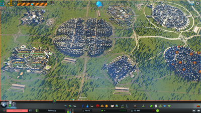 ����������� � �����������