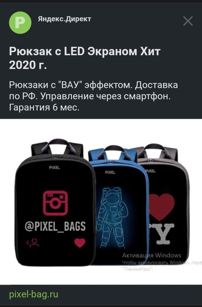 Иллюстрация к комментарию