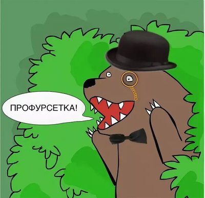 что делать если переспала с лучшим другом. Смотреть фото что делать если переспала с лучшим другом. Смотреть картинку что делать если переспала с лучшим другом. Картинка про что делать если переспала с лучшим другом. Фото что делать если переспала с лучшим другом