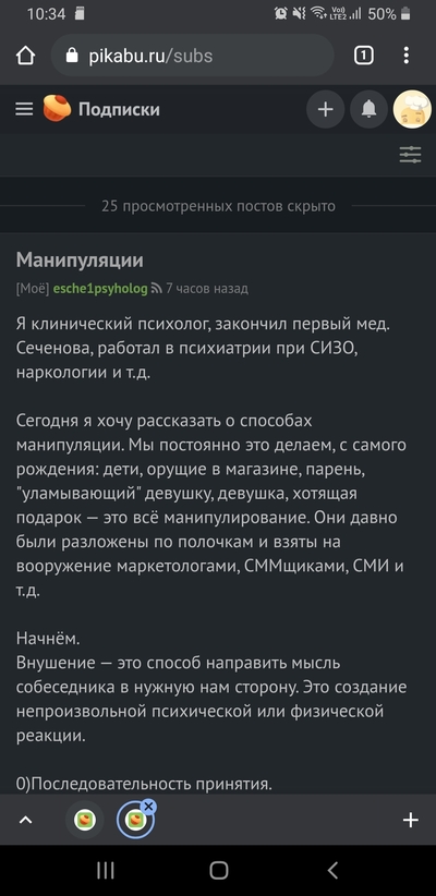 что значит ожидает клиента ленточка. Смотреть фото что значит ожидает клиента ленточка. Смотреть картинку что значит ожидает клиента ленточка. Картинка про что значит ожидает клиента ленточка. Фото что значит ожидает клиента ленточка