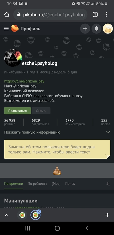 что значит ожидает клиента ленточка. Смотреть фото что значит ожидает клиента ленточка. Смотреть картинку что значит ожидает клиента ленточка. Картинка про что значит ожидает клиента ленточка. Фото что значит ожидает клиента ленточка