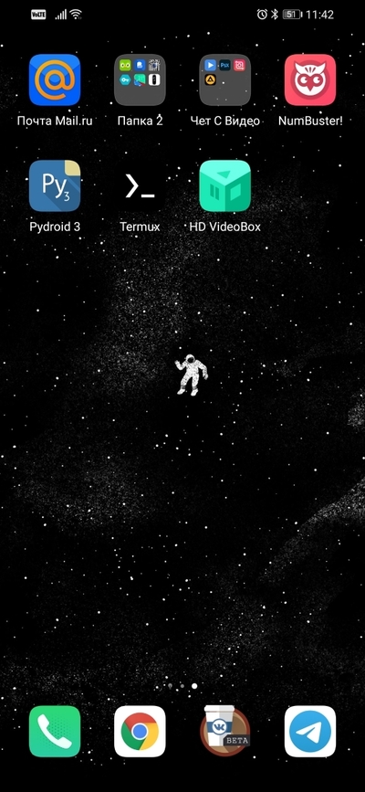 Что такое fs клиент в xbox one. Смотреть фото Что такое fs клиент в xbox one. Смотреть картинку Что такое fs клиент в xbox one. Картинка про Что такое fs клиент в xbox one. Фото Что такое fs клиент в xbox one