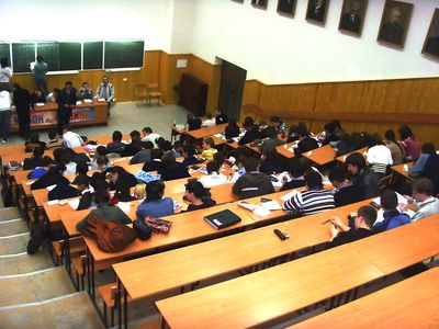 ����������� � �����������