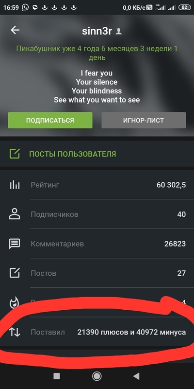 налог на пельмени соленые огурцы. Смотреть фото налог на пельмени соленые огурцы. Смотреть картинку налог на пельмени соленые огурцы. Картинка про налог на пельмени соленые огурцы. Фото налог на пельмени соленые огурцы