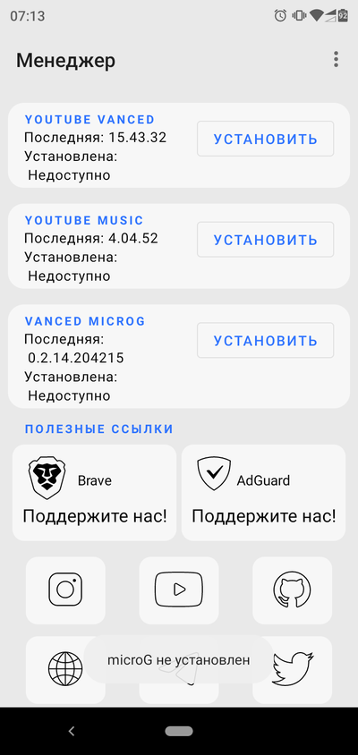 Иллюстрация к комментарию