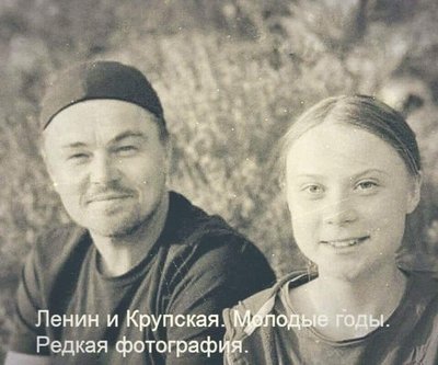 Иллюстрация к комментарию